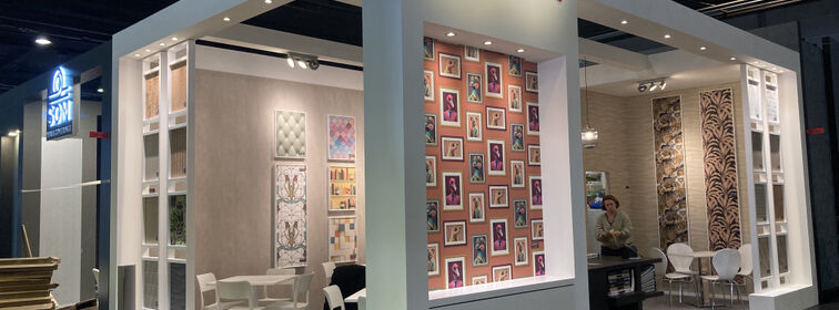 Heimtextil 2024